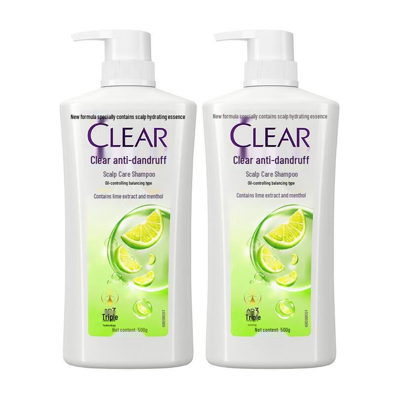 Clear Anti-Dandruff Oil Control Shampoo (2 x 500ml)