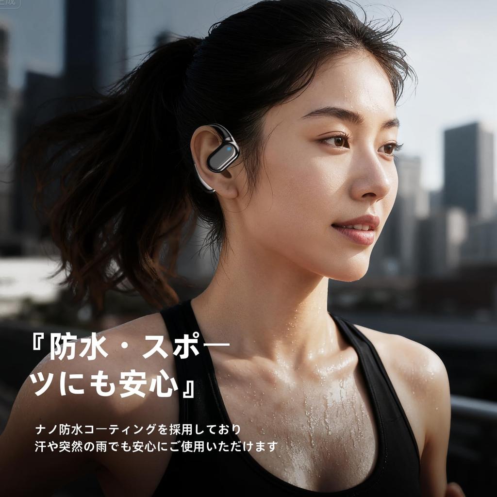 Aetyt Беспроводные Bluetooth-наушники Bluetooth Мгновенные Одиночные или Быстрые Компактные и Автоматические с ENC Совместимы с Вкладышами, Наушниками с Заушиной, Открытыми,