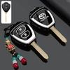 Подходит для старого кейса для ключей Toyota с прямым лезвием EWFDG5 Corolla Crown Ruizhi доминирующий Prado Vios вставляемый кейс