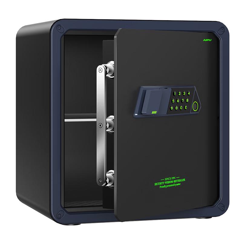 AIPU Home & Office Security Safe
