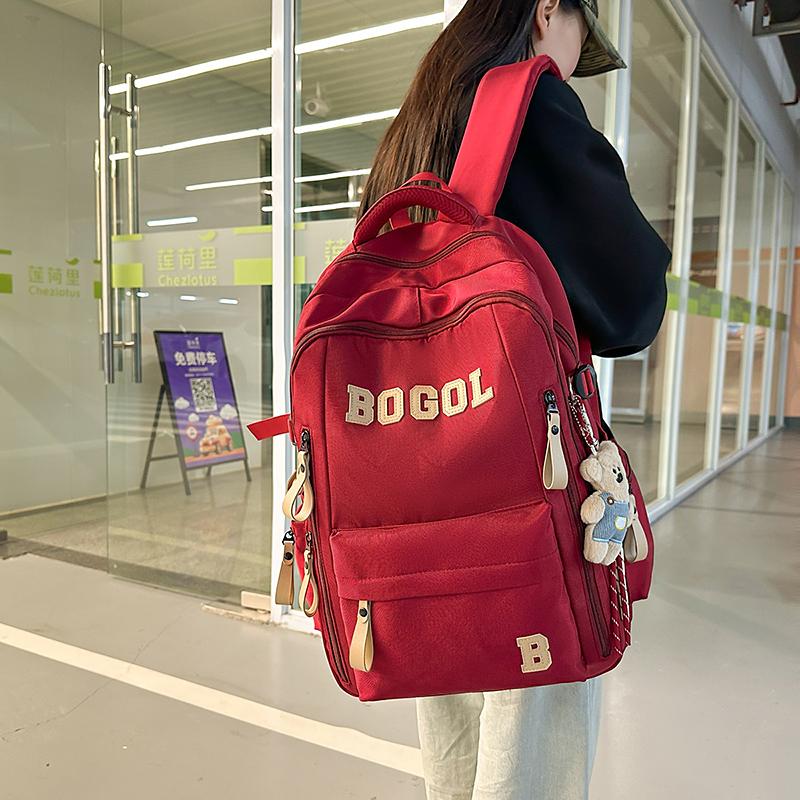 Junior High School Student Schoolbag Women's Large Capacity Lackup Air Cushion Backpack Men's Spine Protection Backpack
