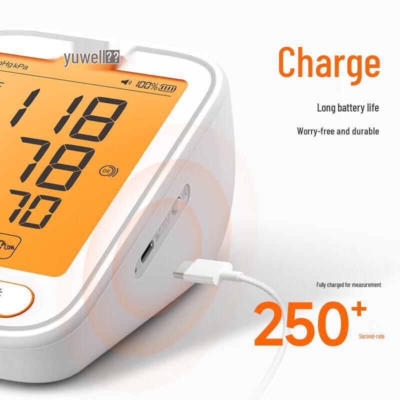 YUWELL Электронный тонометр на плечо YE680AR