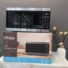 Многофункциональная умная микроволновая печь Vitaps 20 л с сенсорным управлением