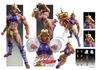 Super Action Statue Bizarre Adventure Part 170mm PVC ABS Nylon Painted Movable Figure "Wamuu" "JoJo's 2" Approx. & &