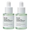 Cica Hyaluronic Calming Ampoule 35ml (2-Pack)