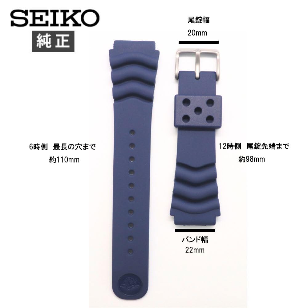 Band Belt 22mm Urethane Genuine Divers Replacement Navy RS04K22NY1 Set with Simple Spring Bar Removal Instructions [Seiko]