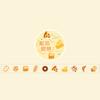 1roll/100pcs Cute Cartoon Tape Stickers Fun Decor for Hand Account, Notebook DIY Crafts