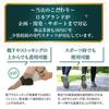 [Supervised by an Orthopedic Surgeon] Heel Support [Trusted Japanese Brand] Heel Protection, Sole Protection Pad [Made with Shock-Absorbing Neoprene]