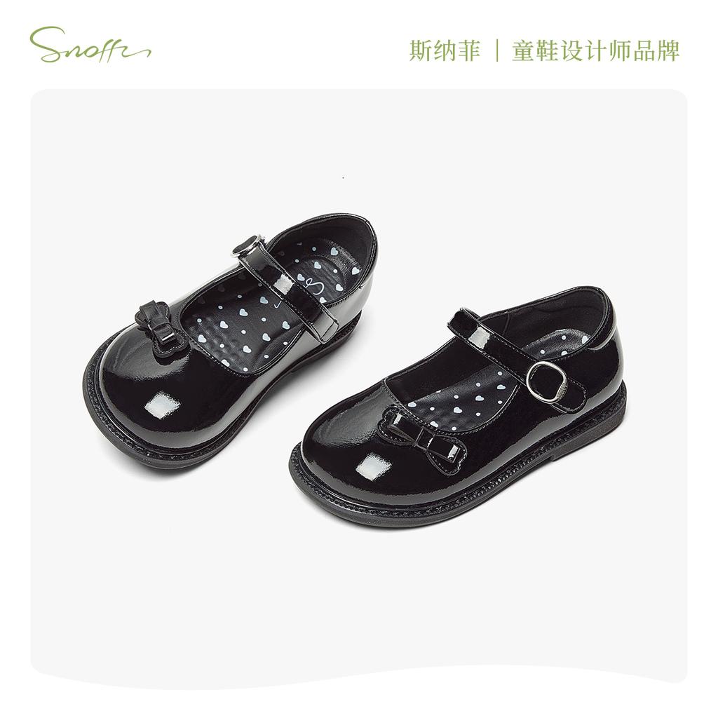 Children's Leather Shoes - Girls' Black Princess Shoes