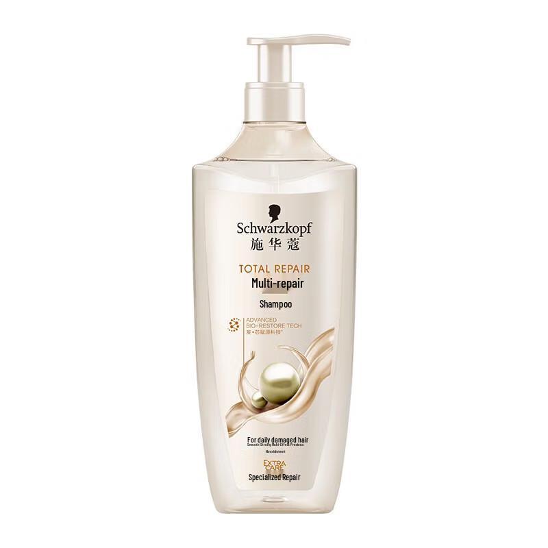 Schwarzkopf Multi-Effect Repair Hair Care Set