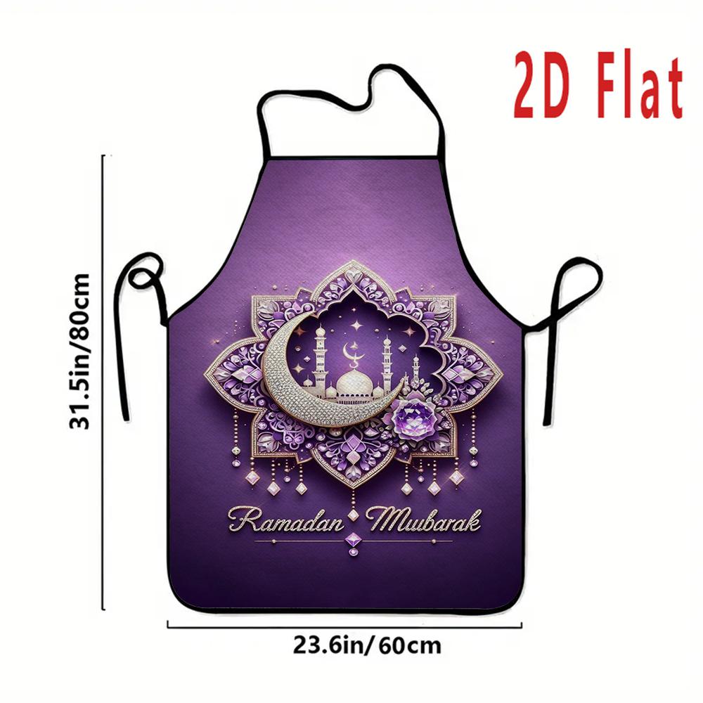 Multiple sizes Ramadan Mubarak Printed Apron, Kitchen and Restaurant Apron, BBQ Apron, Durable and Easy to Clean