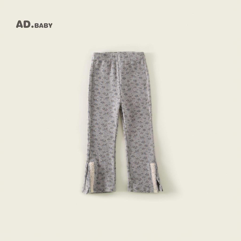 Стильные вышитые леггинсы для девочек Осень 2025 - Повседневная универсальная одежда