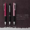 Mitsubishi pencil, 3-цветная шариковая ручка, Jetstream 0.5, розовый, легко пишет, SXE380005.13