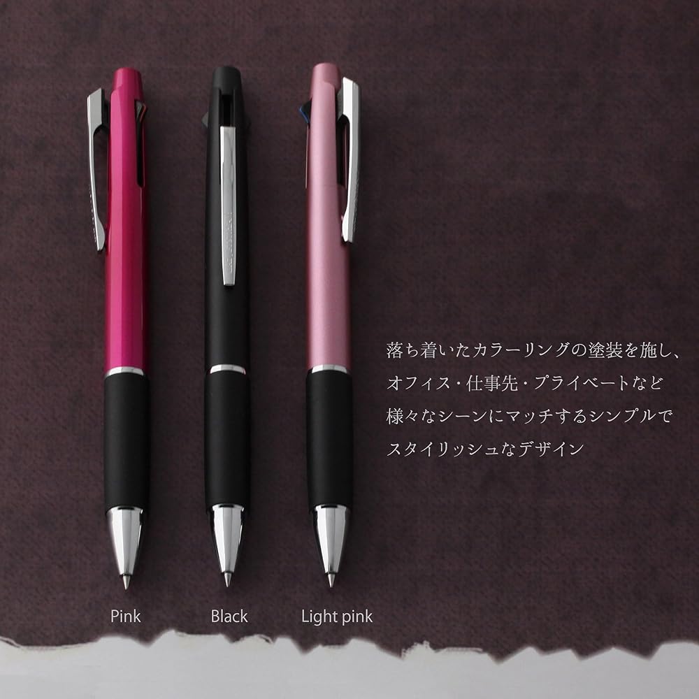 Mitsubishi pencil, 3-цветная шариковая ручка, Jetstream 0.5, розовый, легко пишет, SXE380005.13