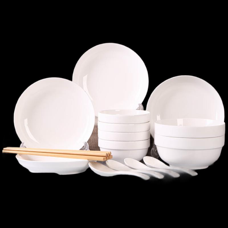 Abay Pure White 18-Piece Dinnerware Set