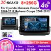 2 Din Carplay Android Auto Car Radio для Hyundai Genesis Coupe 2009-2012, Rohens Coupe 2008-2012 GPS-навигация Видео Мультимедийный Плеер AHD