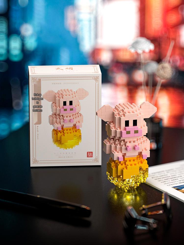 Конструктор Зодиак Планеты - Совместим с LEGO, Модная сборная игрушка в подарок для детей