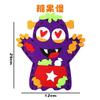 Halloween Hand Puppet DIY Craft Toy Felt Sewing Kit Hand Finger Story Puppet Kindergarten Creative Children Educational Toy Gift