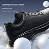 ANTA Nebula 3 Men's Lightweight Water-Repellent Running Shoes