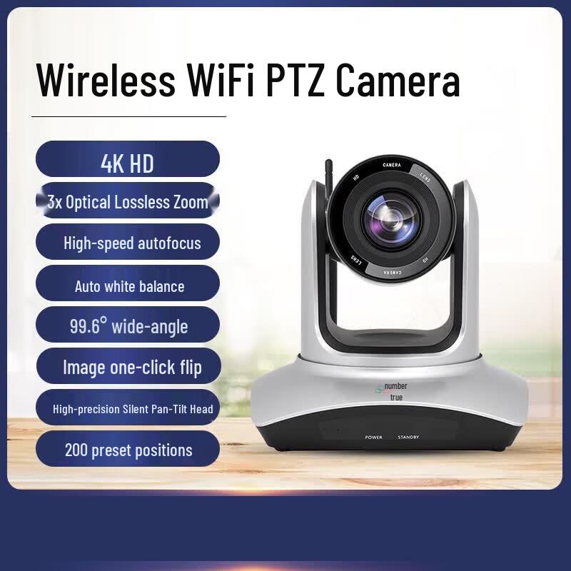 SuZhen 4K USB Conference Camera (CN version)