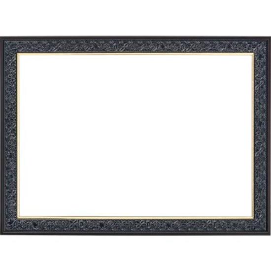 Ensky Demon Slayer Jigsaw Puzzle Frame for 208 Pieces