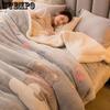 Autumn and Winter Double-layer Blanket Quilt Thickening Sheet Coral Fleece Blanket Bedroom Flannel Sofa Cover Blanket