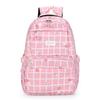 Women's Lightweight Backpack Girls Large Capacity Travel Backpack Printed Student School Bag