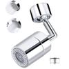 720° Rotatable Universal Faucet Extender Splash-proof Tap Sprayer Head Water Saving Plastic Faucet Nozzle for Kitchen Bathroom