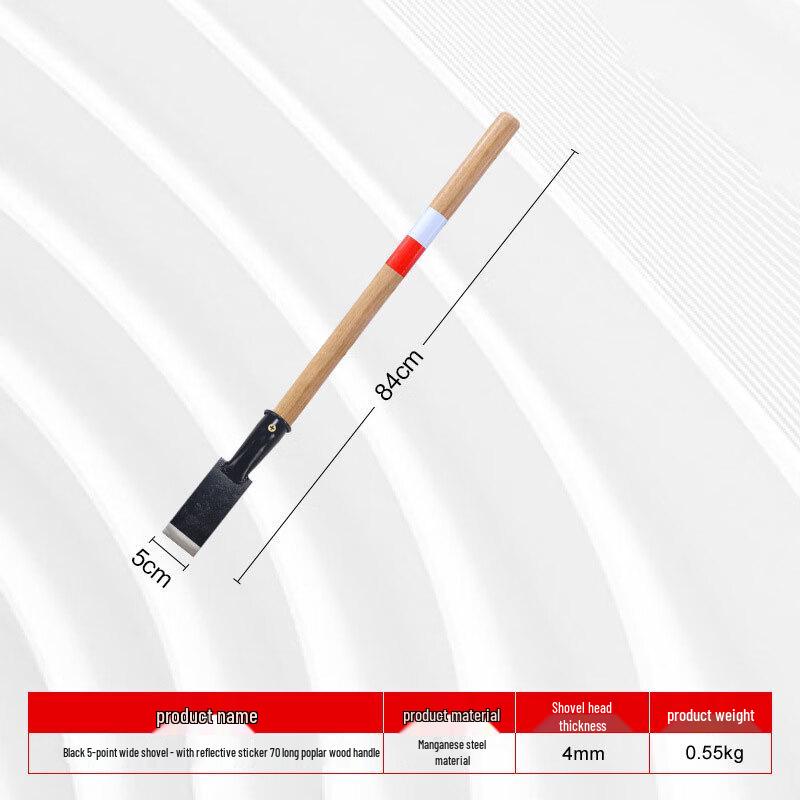 Chiqi Professional Railway Snow & Ice Removal Shovel