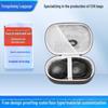 Compatible Storage Bag for BOSE QC15/QC25/QC35 Headphones - Portable and Protective Case