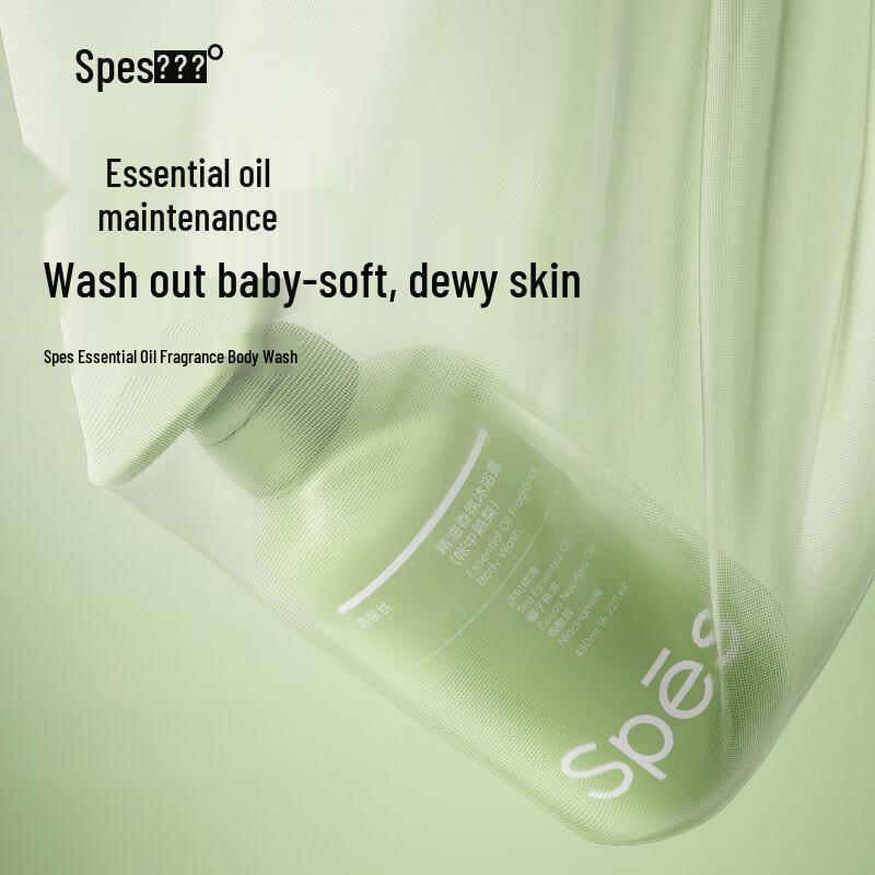 Spes Essential Oil Fragrance Body Wash 480ml
