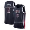 Mens Basketball Jersey USA Team Style Custom Name Number Cotton Breathable Sport Shirt Practice Game