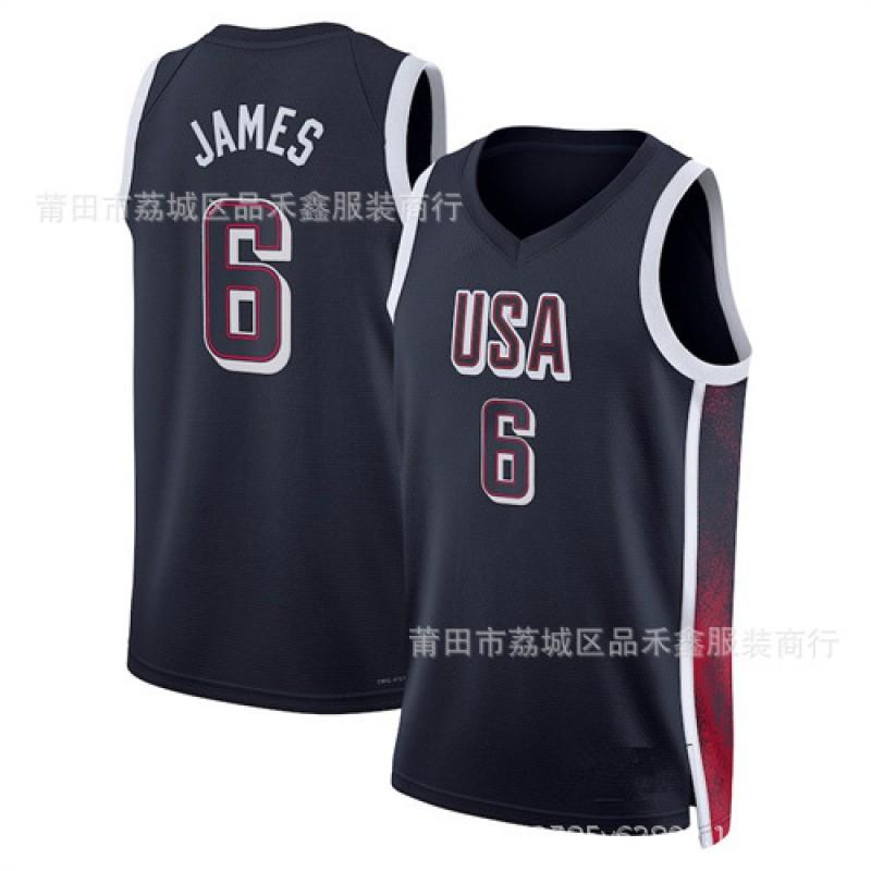 Mens Basketball Jersey USA Team Style Custom Name Number Cotton Breathable Sport Shirt Practice Game