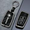 CAPR9 Car Smart Remote Key Fob Case Full Cover Bag for Skoda Superb A7 Kodiaq Protector Holder Shell Keyless Keychain Accessories