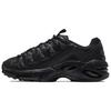 Мужские кроссовки Cell Endura Rebound 'Black' 369806-02