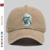 pc pcs Vintage Sea Turtle Print Trucker Cap  Adjustable Snapback Suitable for Men  Women Lightweight Baseball Hat with Cora