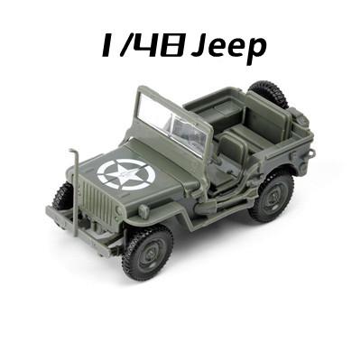 Высококачественный 4D Высококачественный 1/72 Армейский стиль Высококачественные Транспортные средства Высококачественная Сборка Высококачественный Конструктор-пазл Высококачественный Грузовик