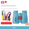 German Bresser Kids' Telescope HD Eye Protection Rubber Outdoor Boys and Girls 4 Times Double Tube