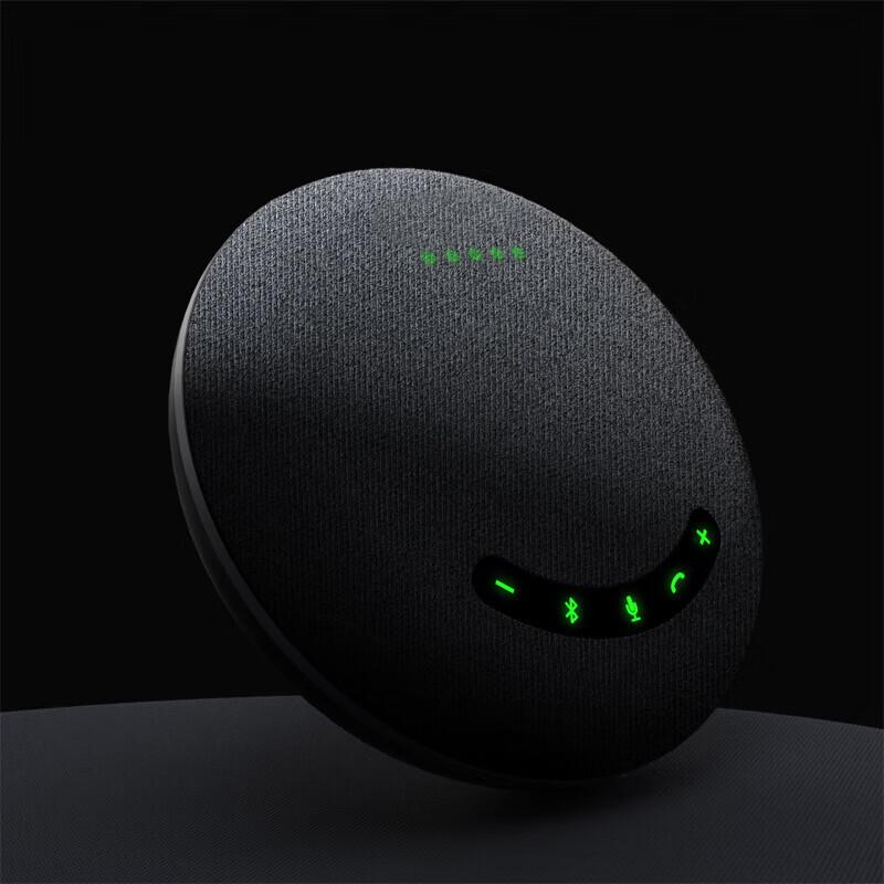 Huashi Donghu Video Conference Omnidirectional Microphone and Speaker System (CN version)
