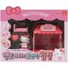 Sanrio Hello Kitty's Romantic Bedroom Figure Room, a Popular Character In Korea