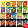 Lay's Potato Chips, Thai Flavor, Thai Taste, Thai Snack, 67 G. - 75 G (Pack of 4)