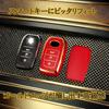 Совместимый с Toyota Smart Key Чехол для ключа TPU Corolla Sport