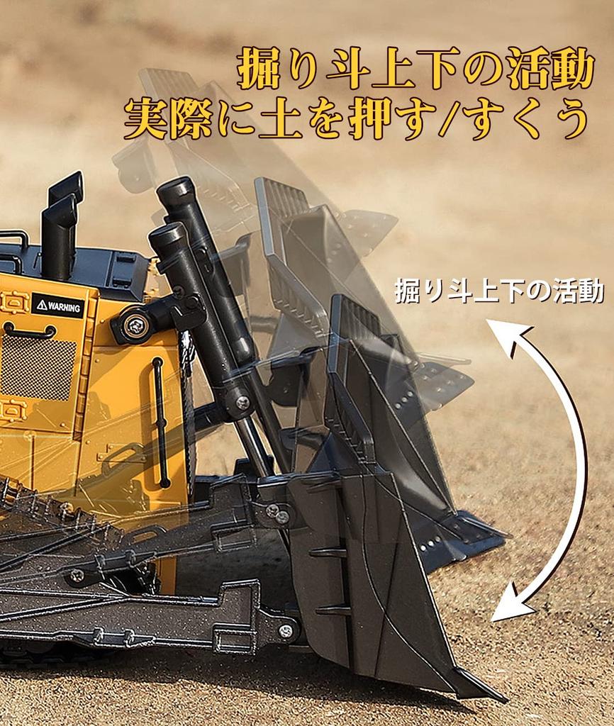 KKYOYRE Engineering Construction Remote Control Work Remote Control Construction Construction Educational Popular Birthday Gift for Boys and Mini Work