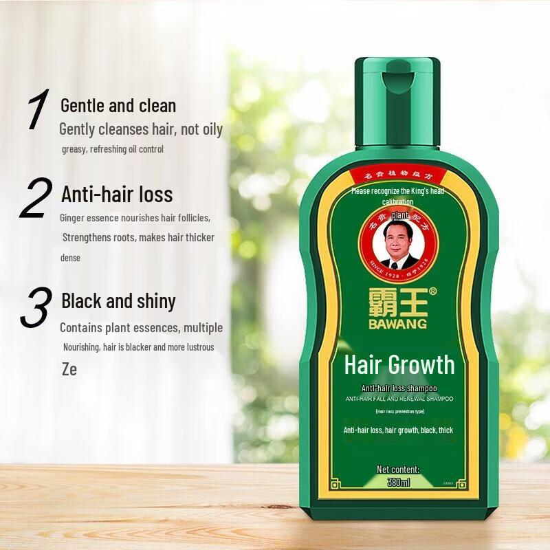 Bawang Anti-Hair Loss Shampoo
