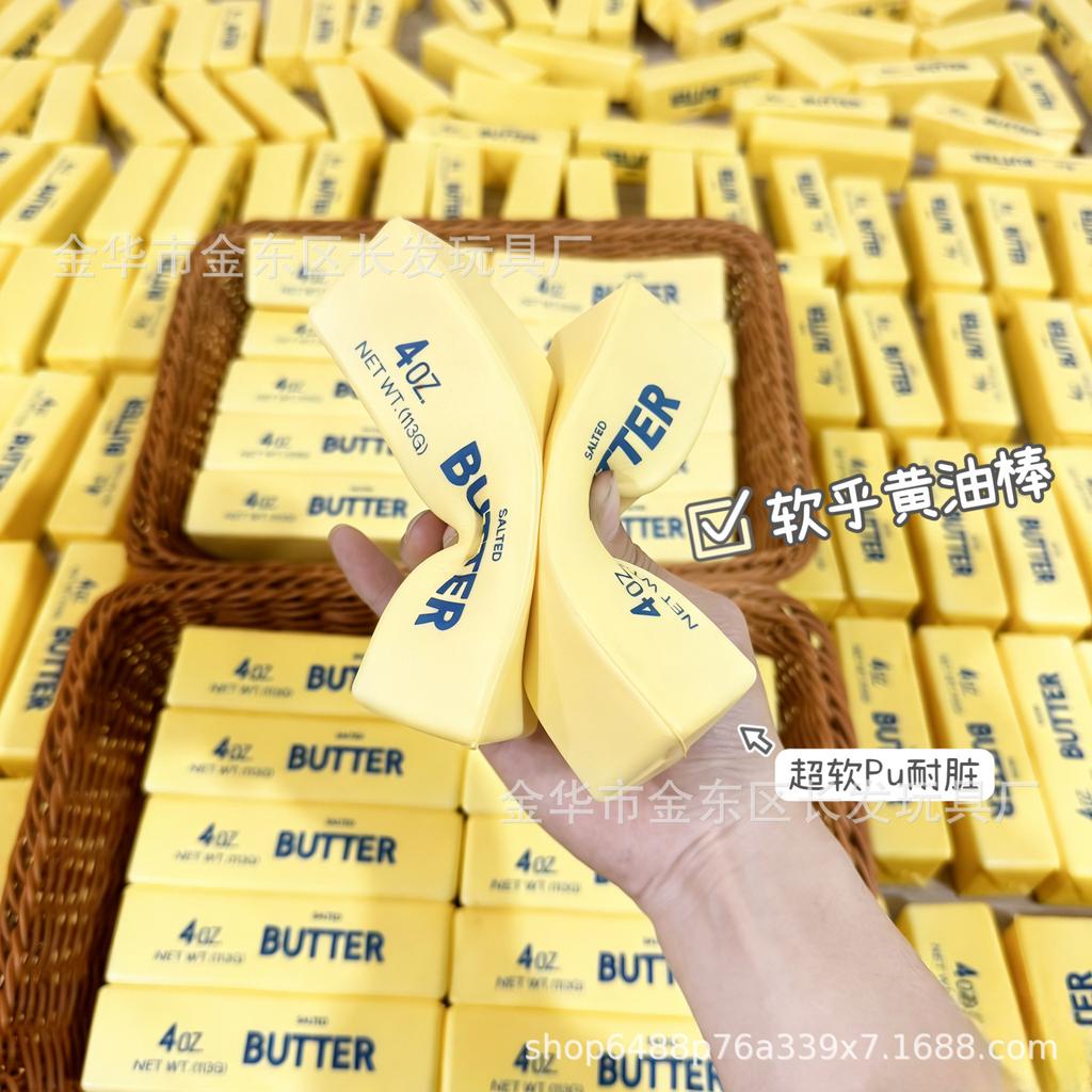 13.5см Игрушка для снятия стресса Медленно поднимающаяся Медленно возвращающаяся Игрушка-сквиш Масляная игрушка