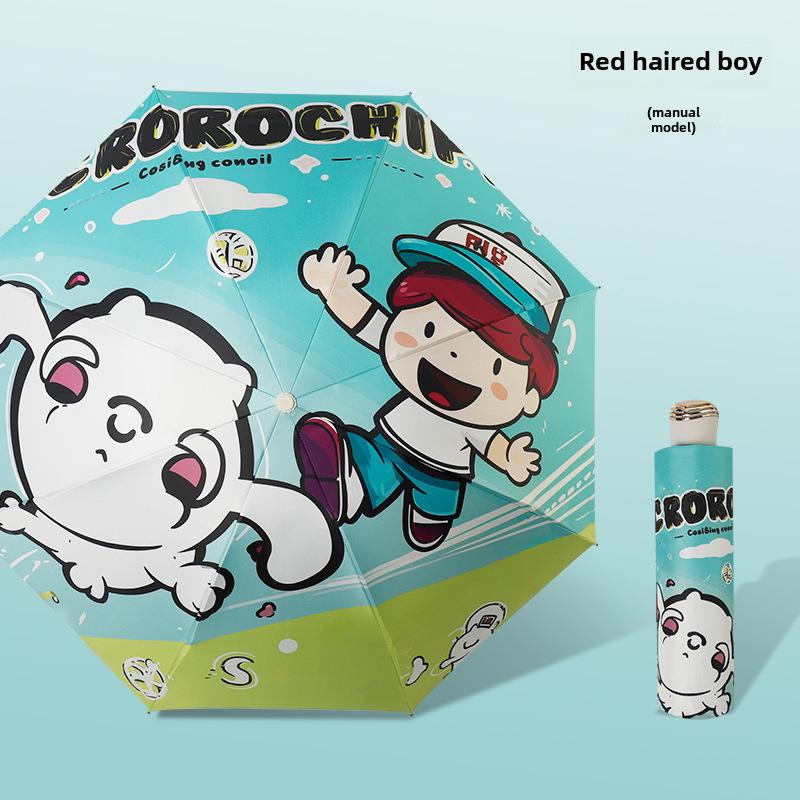 Складной черный пластиковый зонт двойного назначения с 8 спицами, автоматический, симпатичный