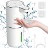 Автоматические дозаторы мыла для ванной комнаты, умная стиральная машина с зарядкой через USB, белый, высококачественный материал ABS