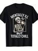 Mens Fun Mental Patient But Super Flat Skull and Coffee Cup Pattern Tshirt  180g Heavy Weight Fabric Casual Style Round Neck