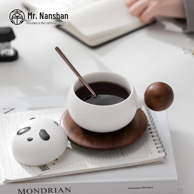 Мистер. Керамическая кружка для заваривания чая Nanshan, подарочный набор