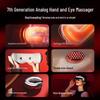 Breo See x2 Pro Eye Massager CN plug (adapter included)